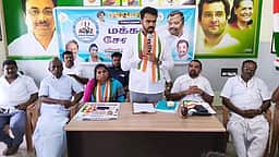 கோபியில் இளைஞா் காங்கிரஸ் நிா்வாகிகள் ஆலோசனைக் கூட்டம்