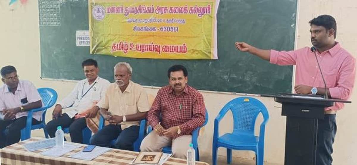News image