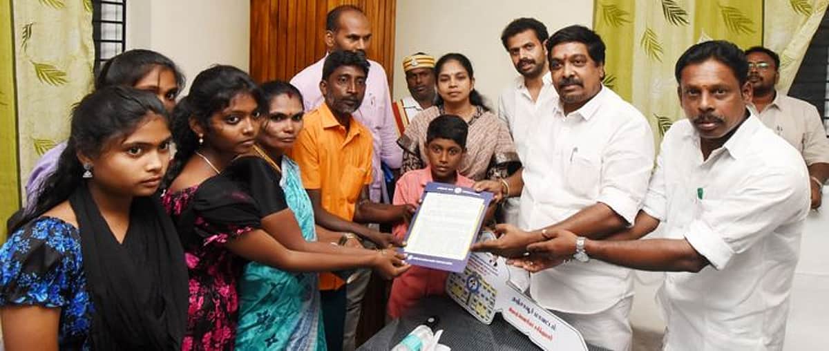 News image
