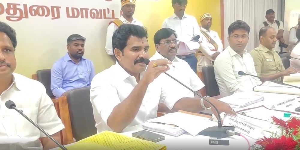 மாவட்ட வளர்ச்சி ஒருங்கிணைப்பு மற்றும் கண்காணிப்புக்குழு கூட்டத்தில் பங்கேற்றோர்.