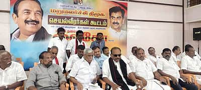 தொல்.திருமாவளவனிடம் வருத்தம் தெரிவிக்கிறேன்:
வைகோ