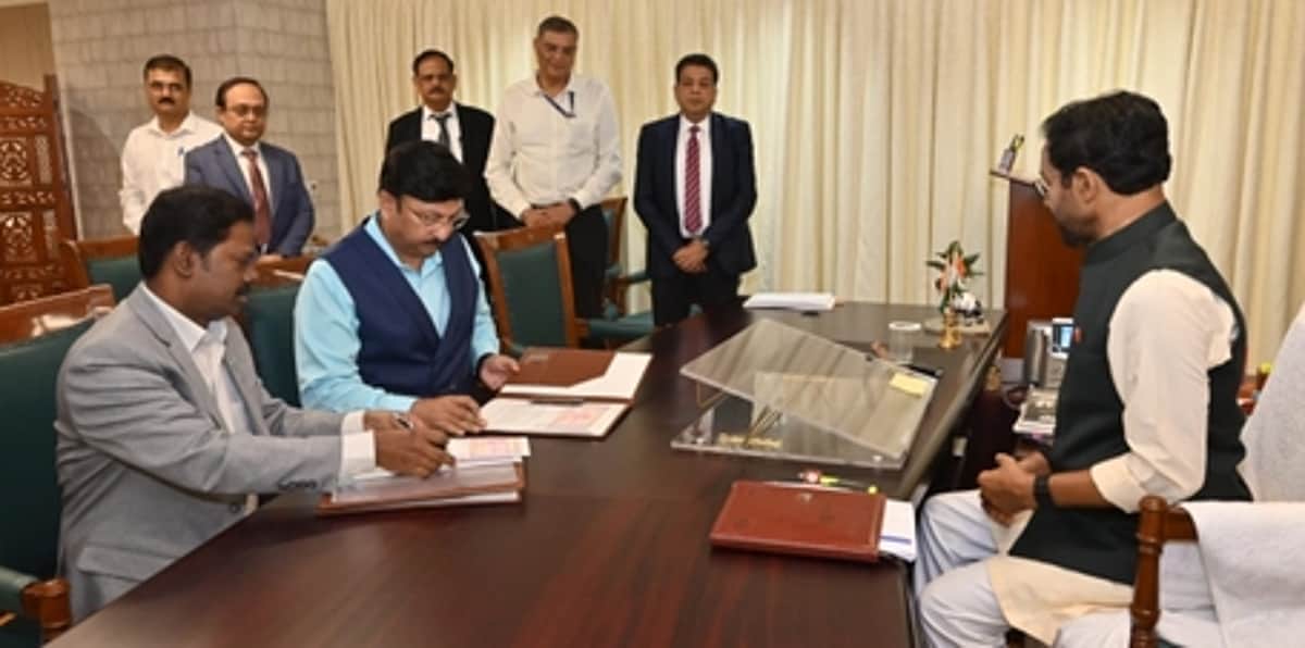 News image