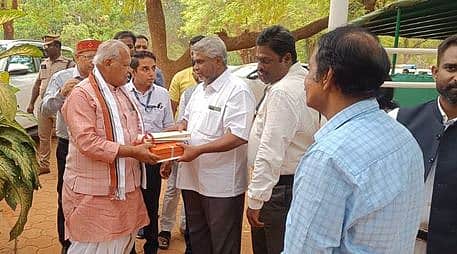 News image