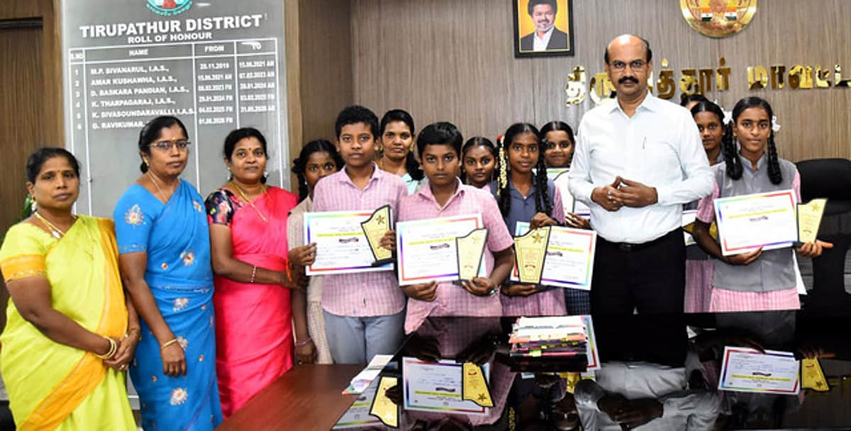 News image