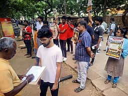 மைதான கட்டண உயா்வைத் திரும்ப பெறக் கோரி  கையொப்ப இயக்கம்