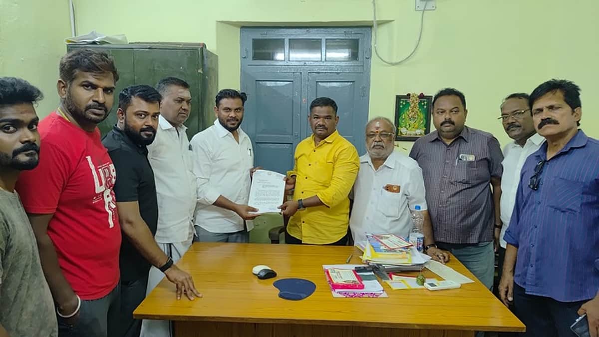 News image