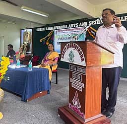 முதலாம் ஆண்டு வகுப்பு தொடக்க விழா