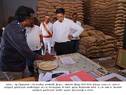 பல்லடம் நுகா்பொருள் வாணிபக் கழக செயல்முறை கிடங்கில் ஆட்சியா் ஆய்வு