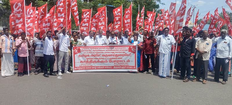 Members of the tribal people's association who participated in the protest