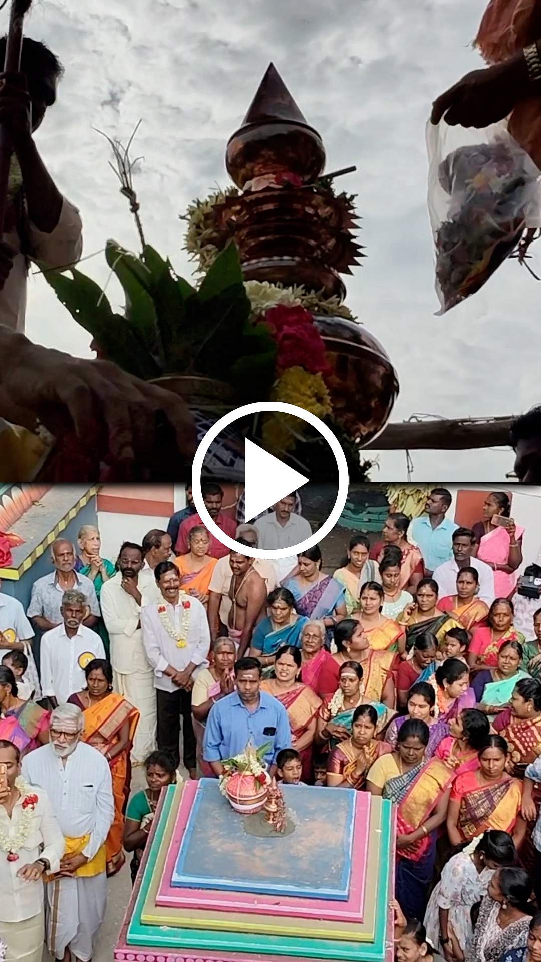 அபிராமி உடனுறை ஜகன்நாத பரமேஸ்வரர் ஆலய குடமுழுக்கு விழா! ஏராளமான பக்தர்கள் தரிசனம்!