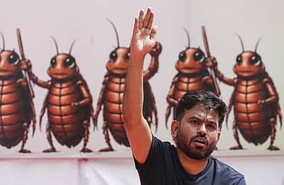 நாடாளுமன்றம் நோக்கி பேரணி:
கரப்பான்பூச்சி ஜனதா கட்சி அழைப்பு
