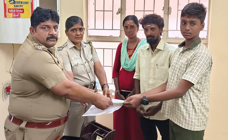 News image