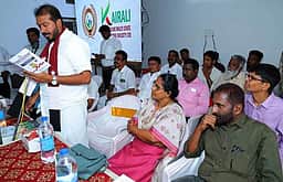 வேளாண்மை கூட்டுறவு சங்கம் திறப்பு