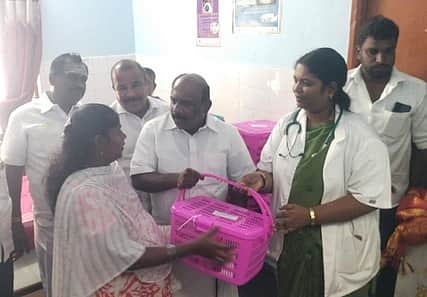 News image