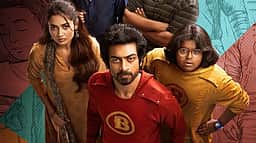 அர்ஜுன் தாஸின் சூப்பர்ஹீரோ..! மூன்றாவது போஸ்டர்! 