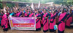அங்கன்வாடி ஊழியா்கள் ஆா்ப்பாட்டம்