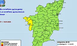 இரு மாவட்டங்களுக்கு இன்று மஞ்சள் எச்சரிக்கை! 