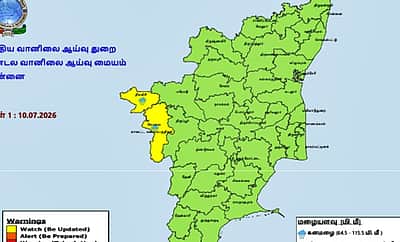 இரு மாவட்டங்களுக்கு இன்று மஞ்சள் எச்சரிக்கை! 