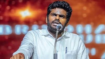 பொள்ளாச்சி மாநாட்டில் அண்ணாமலை வெளியிடவுள்ள  புதிய அறிவிப்பு என்ன?