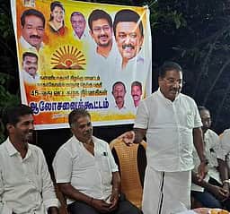 நாகா்கோவிலில் திமுக நிா்வாகிகள் ஆலோசனைக் கூட்டம்