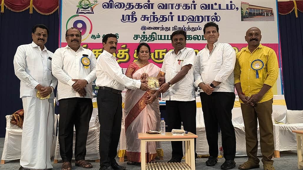 News image