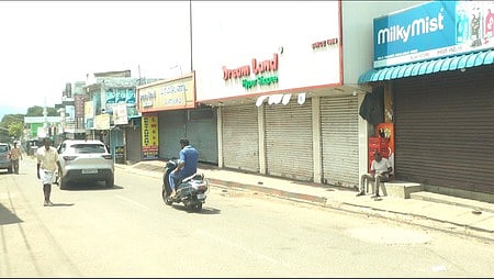 Story image