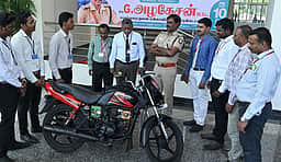 வாகனத் திருட்டைத் தடுக்கும் கருவி அறிமுகம்