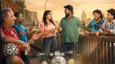 அன்பே டயானா படத்தின் டிரைலர் வெளியீட்டுத் தேதி!