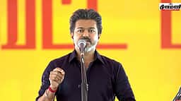 ஒட்டும், உறவும் இல்லை என சொல்ல முடியுமா? இடைத்தேர்தல் கூட்டணி பற்றி ஆரூடம் சொன்ன முதல்வர் விஜய்