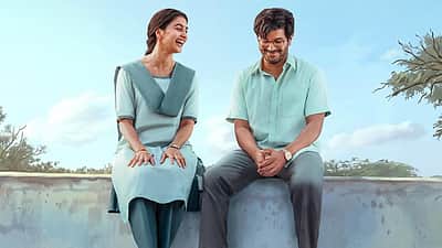 துல்கர் சல்மான் - பூஜா ஹெக்டே படத்தின் பெயர் அறிவிப்பு! 