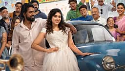 அன்பே டயானா திரைப்படத்தின் டிரைலர்!