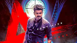 ஜன நாயகனுக்கு ஏ சான்றிதழ்! அதிகாரப்பூர்வ போஸ்டர்!