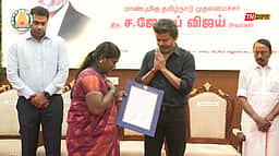 கரூரில் முதல்வர் விஜய் வழங்கிய வேலை! மசால்ஜி என்றால் என்ன?