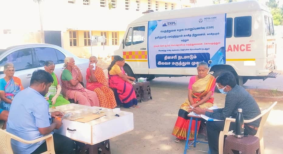 News image