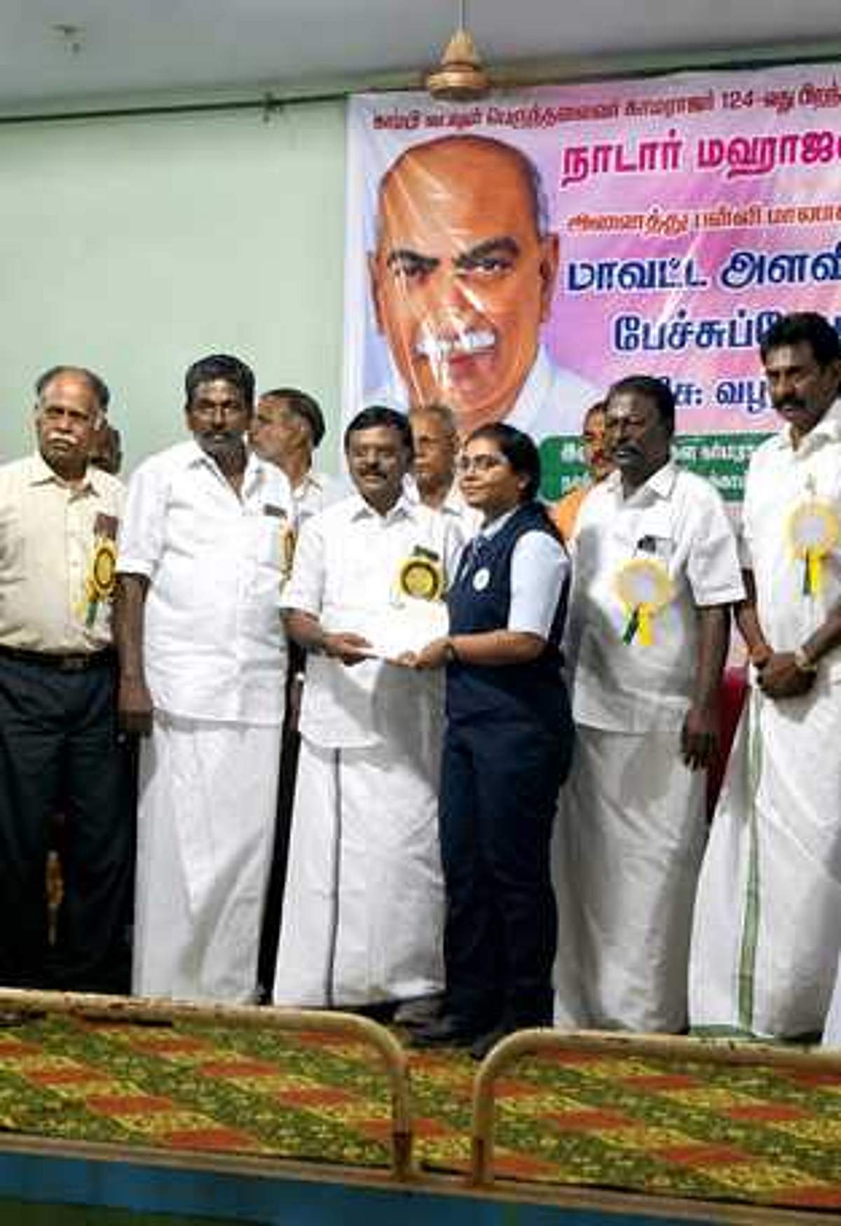 News image