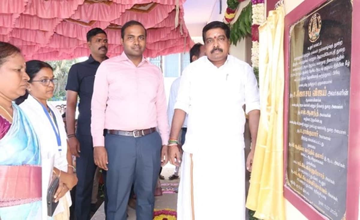 News image