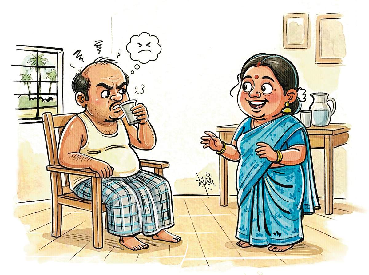 News image