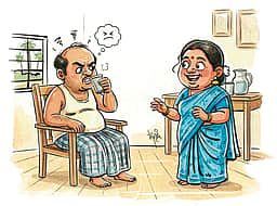 சிரி... சிரி...