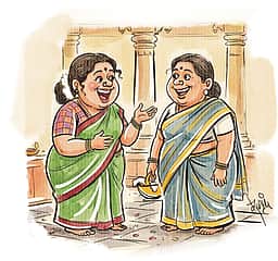 பேல் பூரி - 12-7-2026