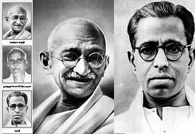 புள்ளிகள்