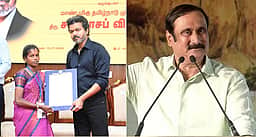 இடஒதுக்கீடு போராட்டத்தில் இறந்தவர்களின் குடும்பத்தினருக்கும் அரசு வேலை வேண்டும்! அன்புமணி