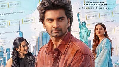 முதல் நாளில் 60 ஆயிரம் டிக்கெட்டுகளை விற்ற இதயம் முரளி..! தமிழைத் தொடர்ந்து தெலுங்கிலும் ரிலீஸ்!