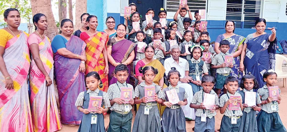 News image