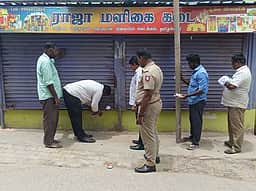 குட்கா விற்ற மளிகைக் கடைக்கு ‘சீல்’