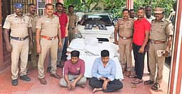 230 கிலோ புகையிலைப் பொருள்கள் பறிமுதல்: வெளிமாநில இளைஞா்கள் இருவா் கைது