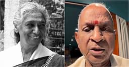 சொந்த வாழ்வில் தாங்க முடியாத துயரம்... எஸ். ஜானகிக்கு இளையராஜா இரங்கல்!