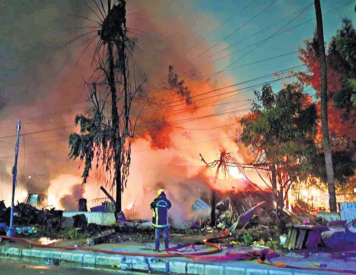 News image