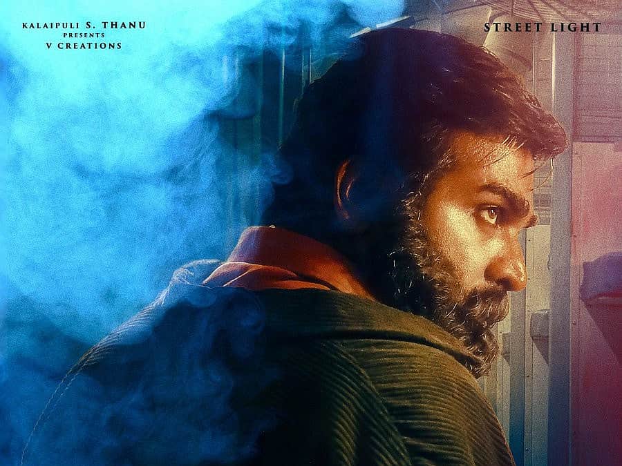 வெளியானது டிரெயின் படத்தின் டீசர்!