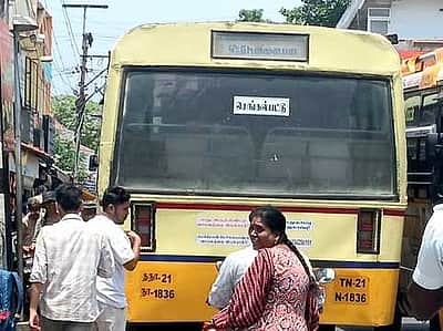 அரசு பேருந்தில் தலைகீழாக வைக்கப்பட்ட பெயா்ப் பலகையால் பயணிகள் குழப்பம்!