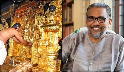 சபரிமலை தந்திரி பதவியில் இருந்து தாழேமண் குடும்பத்தை நீக்க வேண்டும்: பாஜக!